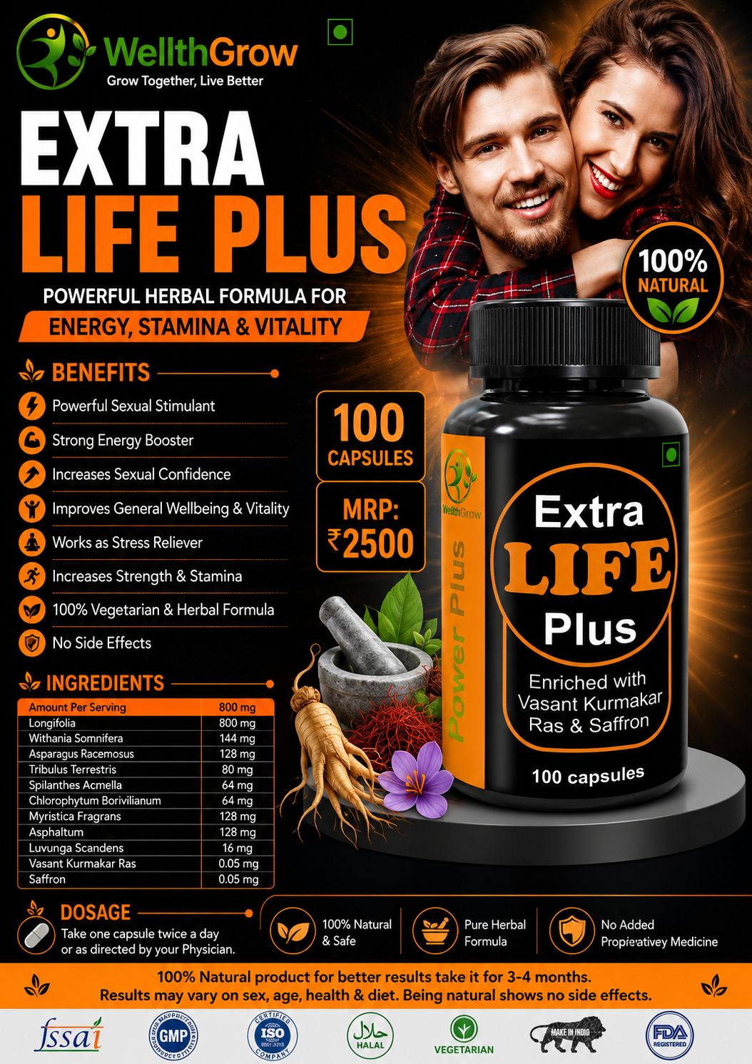 WellthGrow EXTRA LIFE PLUS Advanced Herbal Vitality Formula